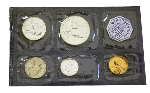 1956 proof set - set, silver